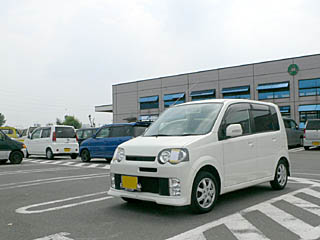 0808041.jpg