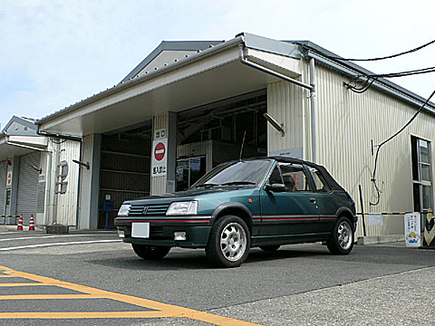 0809121.jpg