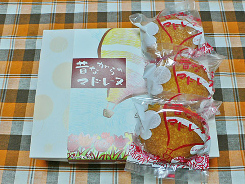 1202061.jpg
