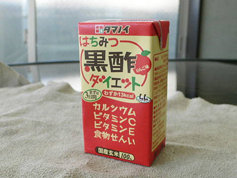 1202121.jpg