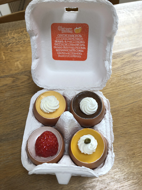 1903102.jpg