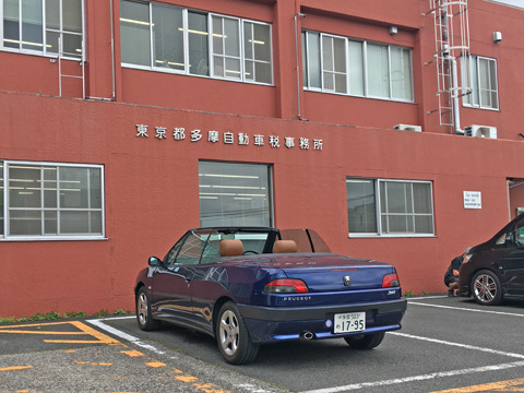 1907091.jpg