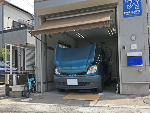1907192.jpg