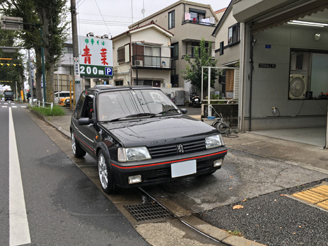 1909041.jpg