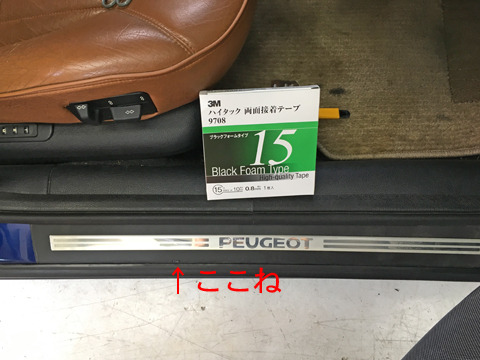 1909102.jpg