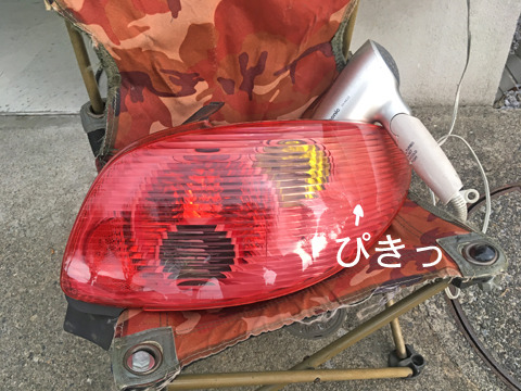 1910202.jpg