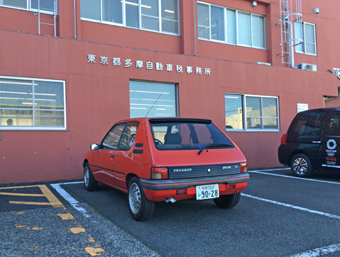 202001211.jpg