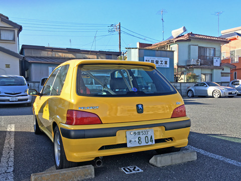 202002062.jpg