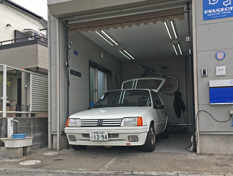 202003272.jpg