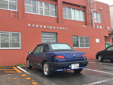 202009251.jpg