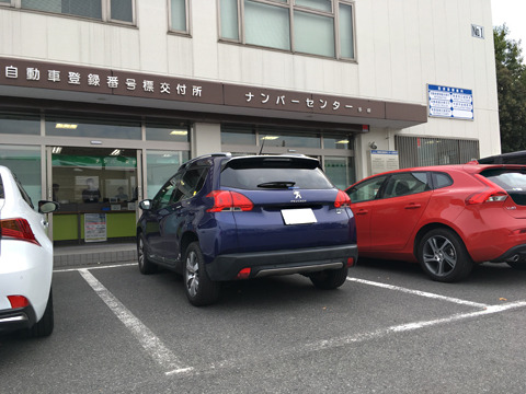 202010283.jpg